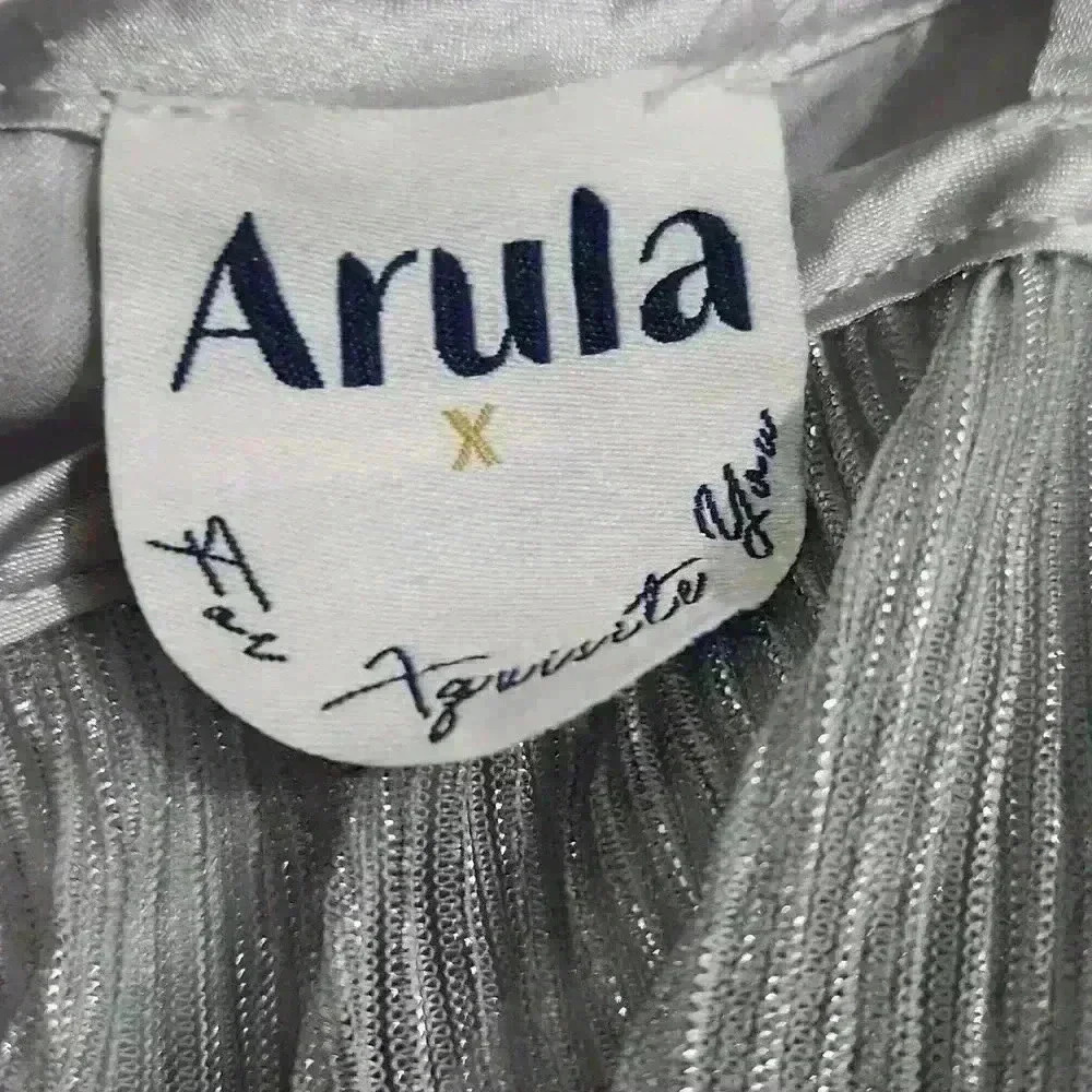 Arula Sparkly Tiered Party Dress - Picture 2 of 9